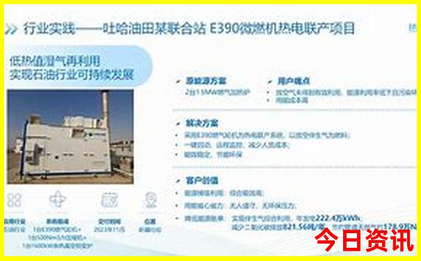 崇州有什么好玩的地方景点推荐
