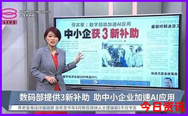 广西崇左十大旅游景点