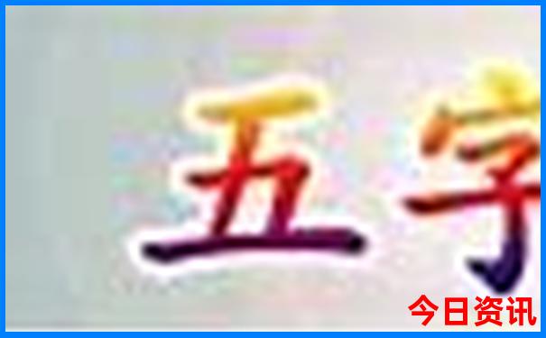 云南旅游必去的十大景点